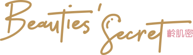 Beauties Secrets Logo