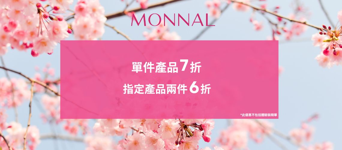 MONNAL 