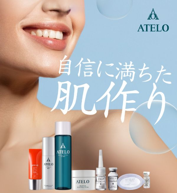 Atelo 