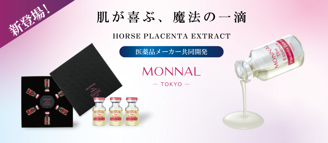 monnal the essence (placenta extract)
